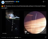 Ukrainian drones struck Buturlynovka airbase in Voronezh Oblast overnight. 15-06-2025