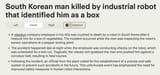 ai_box_robot