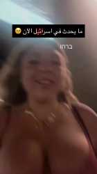 Israelis run to bomb shelter during Iranian missiles attack_thumb.jpg