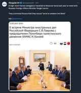 A high-level Hamas delegation travelled to Moscow twice last year to meet with Russian Foreign Affairs Minister Sergei Lavrov.