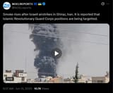 Smoke rises after Israeli airstrikes in Shiraz, Iran. It is reported that Islamic Revolutionary Guard Corps positions are being targetted. 15-06-2025 HD