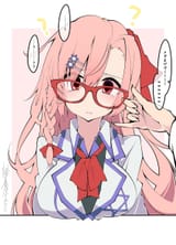 Negev glasses.
