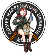 Chug buhanka dombra_hüüüüüüüüüüüüüüüüüüüüüüüüüüü_1722726473320648