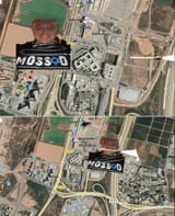 mossad tommy