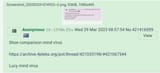 Screenshot_20250615-225146.Brave - Beta