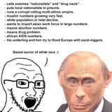 1710799117480172