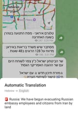 Screenshot_2025-06-15-15-33-59-394_org.telegram.messenger-edit