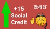 %2B15_Social_Credit