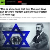 zionism