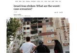 israelirancase