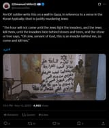 Based IDF