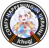 alpha-chan da