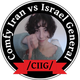 anne frank banner