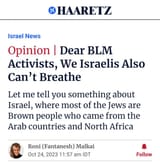 BLM Israel jews are brown people