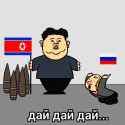 peter the great 3_thumb.jpg
