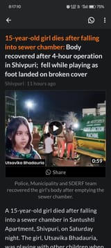 1000015233