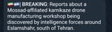 Screenshot_20250615_100638_Telegram
