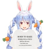 chug baker_1722493981085993