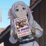 frieren_flyer