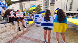 slava-israel1