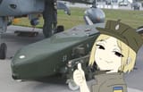 1745614716139508
