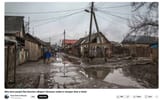 rusia