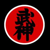 Shodan-Amblem