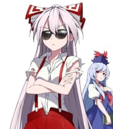 fujiwara_no_mokou_and_kamishirasawa_keine_touhou_and_1_more_drawn_by_yoshinatsu__sample-bb19242c527977493f94044d23f95ec1