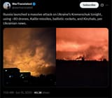 Russia launched a massive attack on Ukraine’s Kremenchuk tonight, using ~80 drones, Kalibr missiles, ballistic rockets, and Kinzhals, per Ukrainian news 15-06-2025