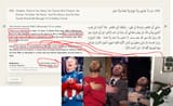theres no such thing as transmission of disease, the sfienthethic mirculese of propit mohammad phub how did he knowe