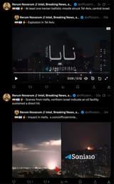 1741924963295563