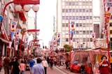 liberdade-sao-paulo
