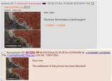 pedokraut same shill_1689608037047080