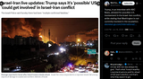 Trump, in an interview with ABC News, allowed for possible U.S. involvement in the Israel-Iran conflict, while stating that Washington is not currently involved 15-06-2025