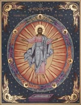 Christ Byzantine Art Style