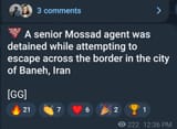 Screenshot_20250615_123839_Telegram