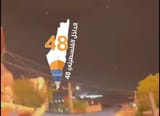 232132