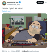 838