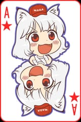 awoo of stars