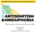 hindu