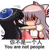 1749871494560288