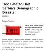Too Late to Halt Serbia&#039;s Demographic Disaster
