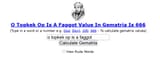 Gematria OP