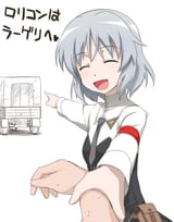 Gulag Orkestar [sound=files.catbox.moe%2Ftqathh.m4a]