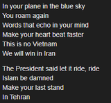 tehran