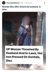 3 am pajeet news 