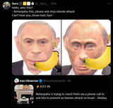 1749966856407