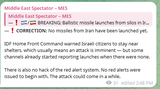 no launches maybe - MES telegram