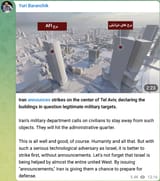 Firefox_Screenshot_2025-06-15T21-36-09.131Z