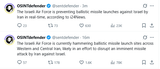 ISRAEL WON 3